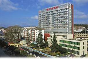               宁德市周宁县医院