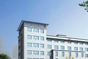 平凉市华亭矿务局医院体检中心