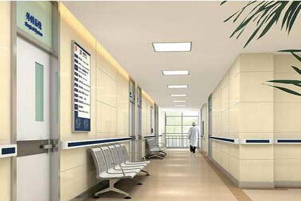 【广东省第二中医院体检中心】预约_地址_电