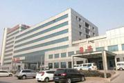 渤海石油公司职工医院体检中心