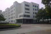 汉寿县中医院体检中心