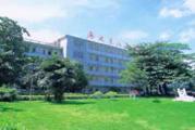海南省人民医院体检中心