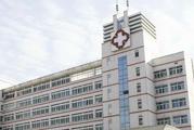 广州市南方医科大学珠江医院体检中心